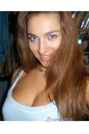 Ukraine women