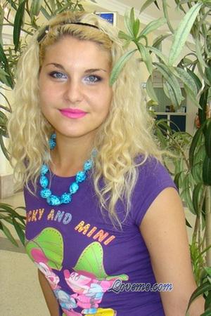 Ukraine women