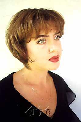 Beautiful Women
