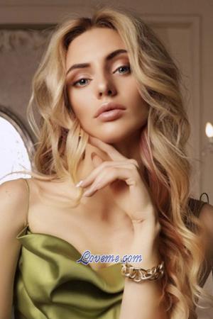 197929 - Lubov Age: 32 - Ukraine