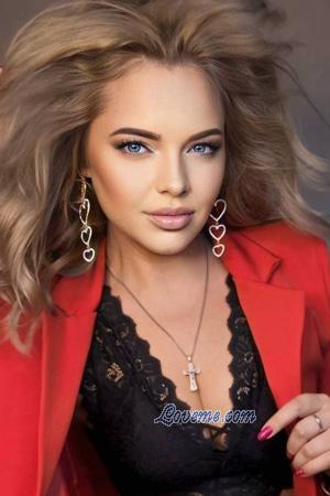 Ladies of Ukraine