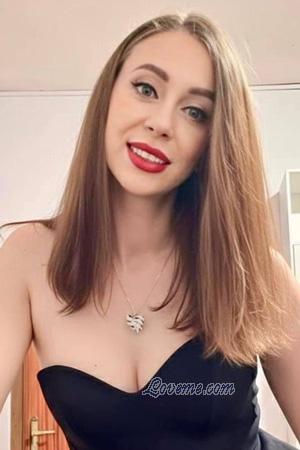 226311 - Marina Age: 39 - Ukraine