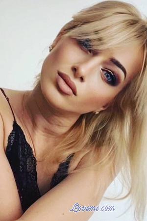 226360 - Olha Age: 39 - Ukraine