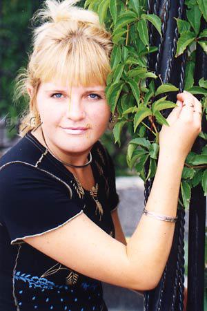 Ukraine women