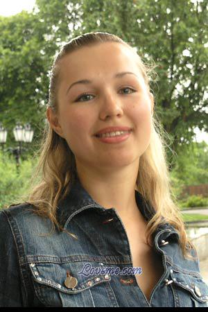 Ukraine women